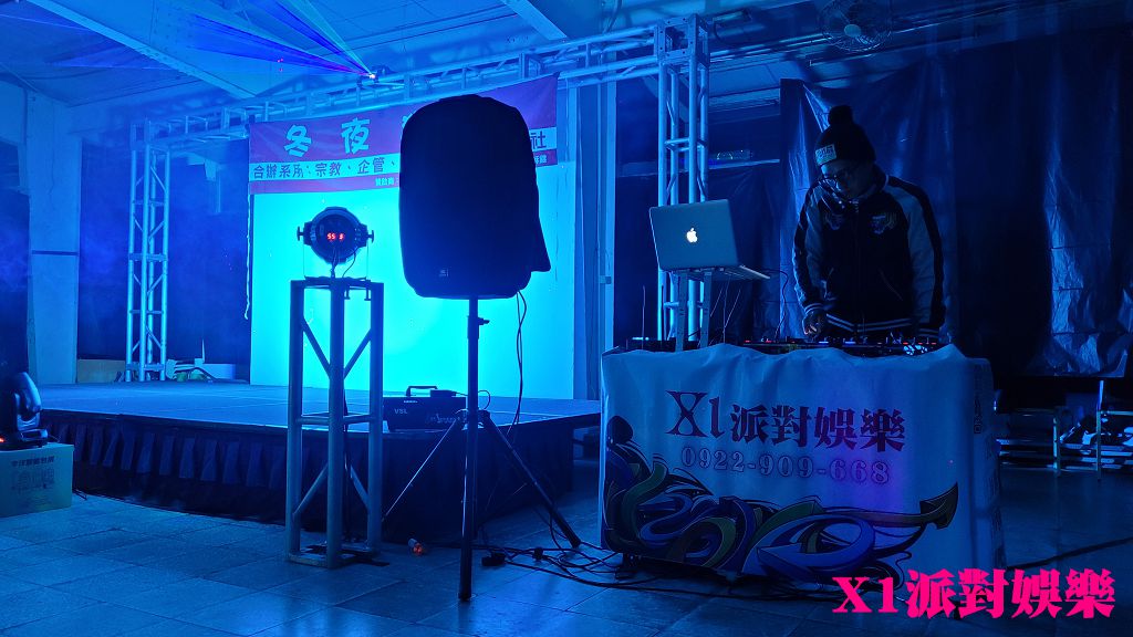 1131218 
燈光音響-真理大學四系一社聯合舞會